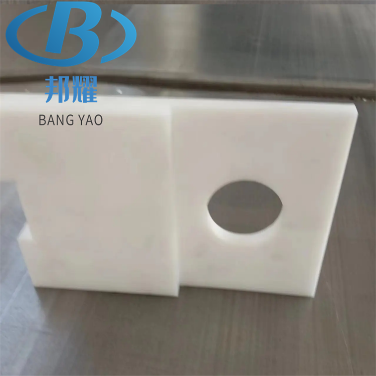 PA6加工異形件 尼龍配件加工廠 MC尼龍加工定制 注塑尼龍配件 尼龍墊塊擋塊加工廠家
