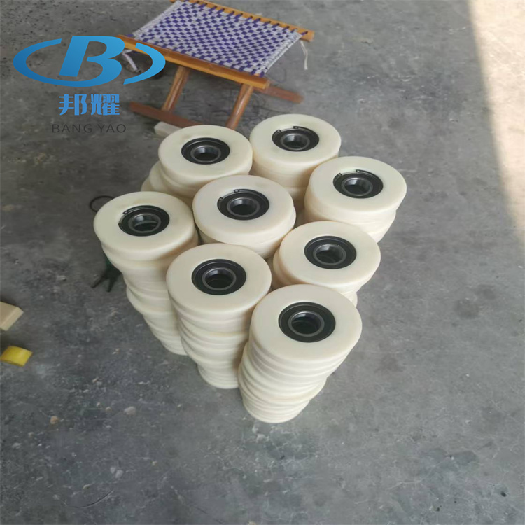 加工定制尼龍鐵心輪 鐵心包心尼龍輪  自潤滑尼龍滑輪 V型輪 U型輪槽輪定制加工
