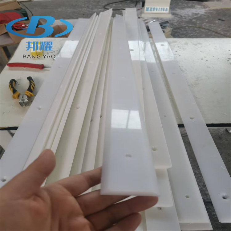 PE板條加工廠家 PE墊條側擋塊價格 PE加工件