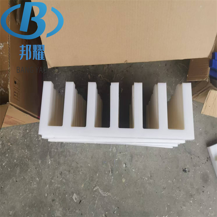邦耀黑色高分子機(jī)械配件 防滑耐磨PE加工件 各種規(guī)格異形件定做