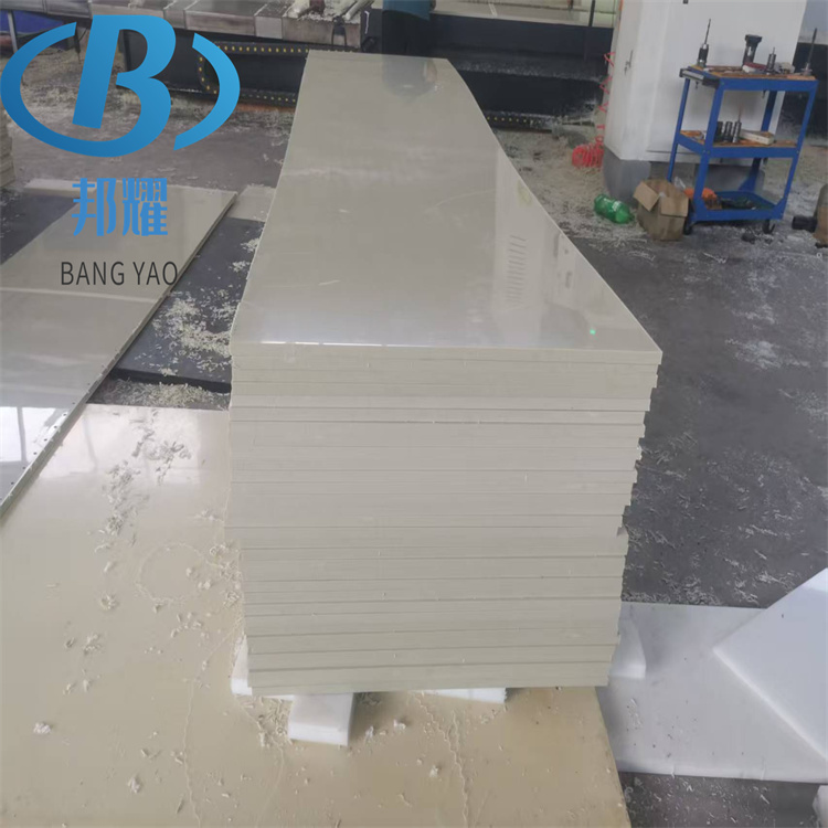 PP板加工廠家微機灰純料pp板 化工用阻燃聚丙烯板生產(chǎn)廠家 防腐蝕PP板廠家